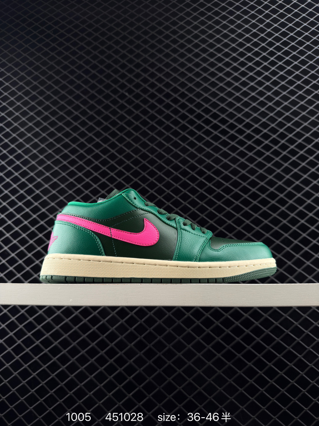 Nike Air Jordan 1 Low GS AJ1